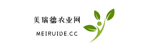 美瑞德农业网